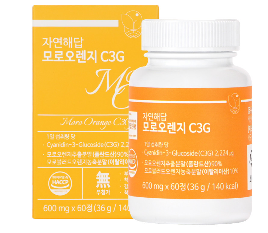 100% Pure Sicily Moro Blood Orange Extract/ C3G 2,224ug/ 600mg x 60 Tablets