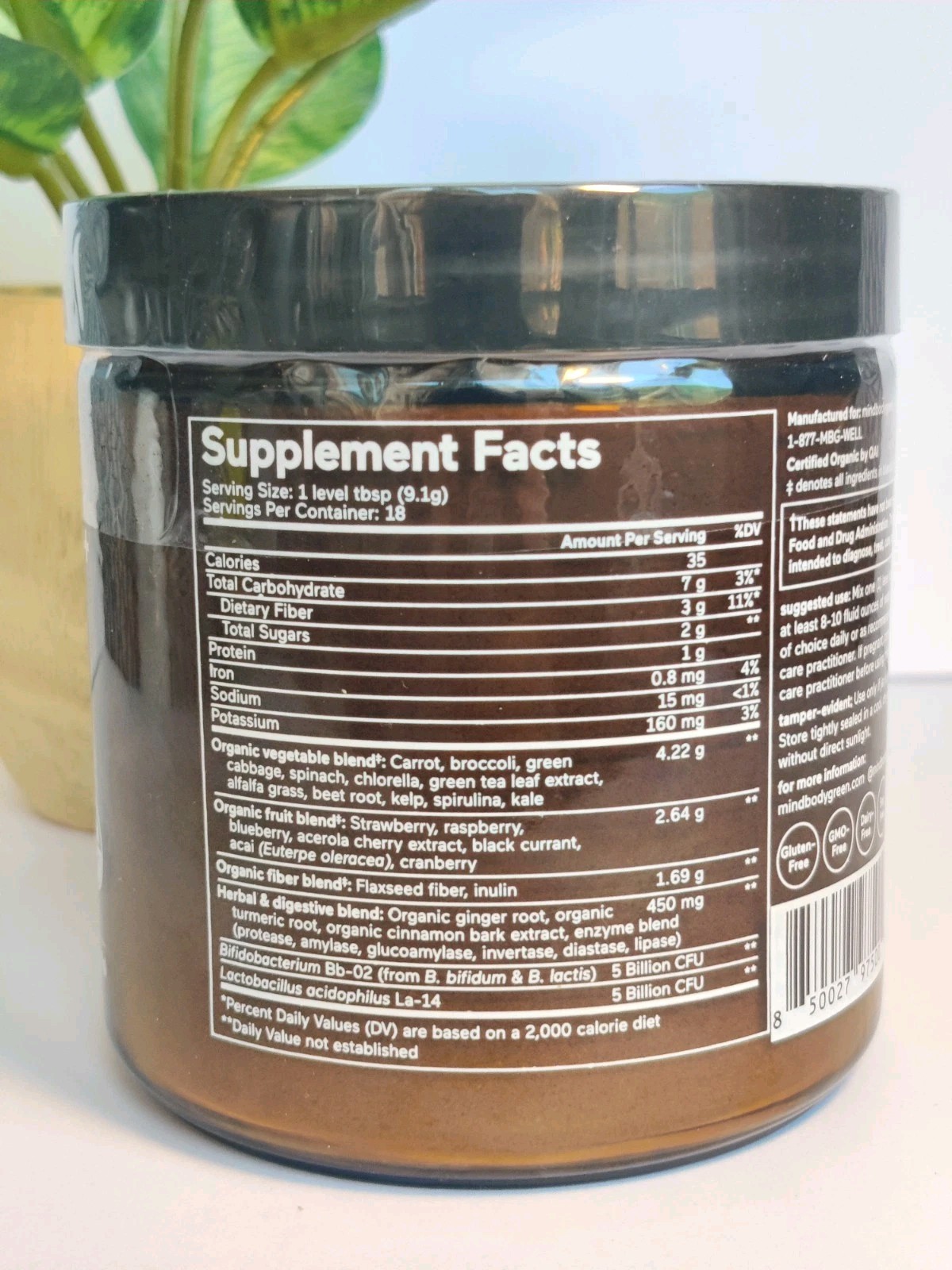 Mindbodygreen Organic Veggies+ Powder 5.78oz Sealed in Glass Jar NEW! Vegan