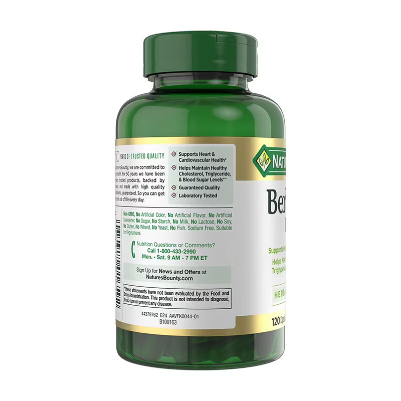 Natures Bounty Berberine 1000mg Capsules 120 Ct Herbal Supplement EXP: 08/2027