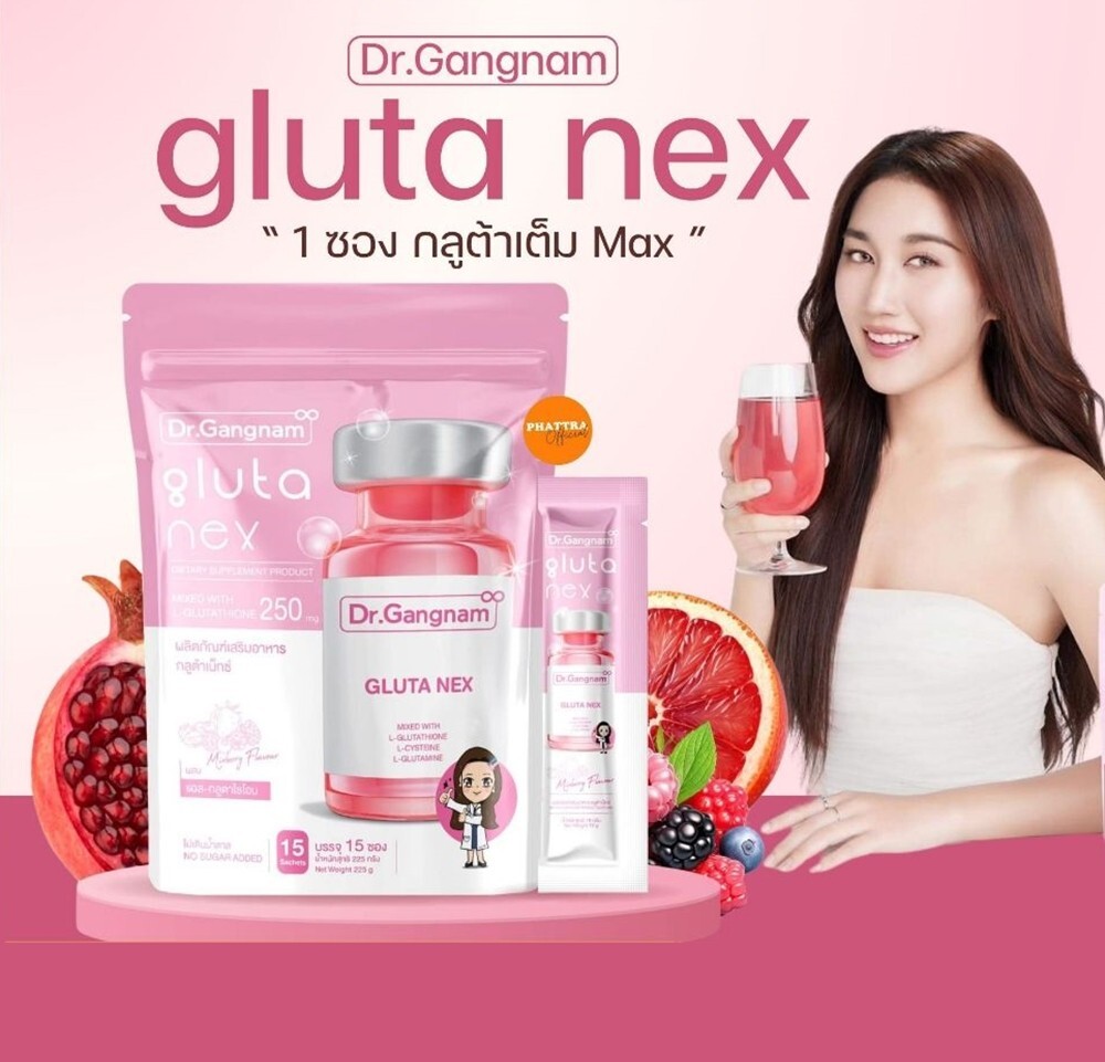 3 Packs Dr. Gangnam Gluta Nex Best Gluta Dietary Supplements Collagen Bright Ski