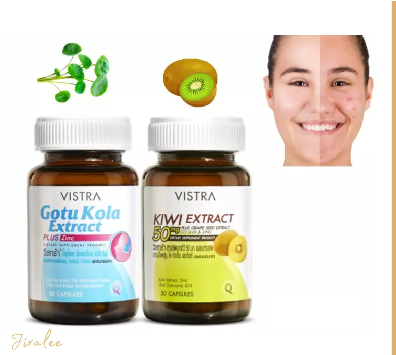 VISTRA Gotu Kola plus Zinc + Kiwi Extract Anti-Acne Pimple Anti-inflammatory