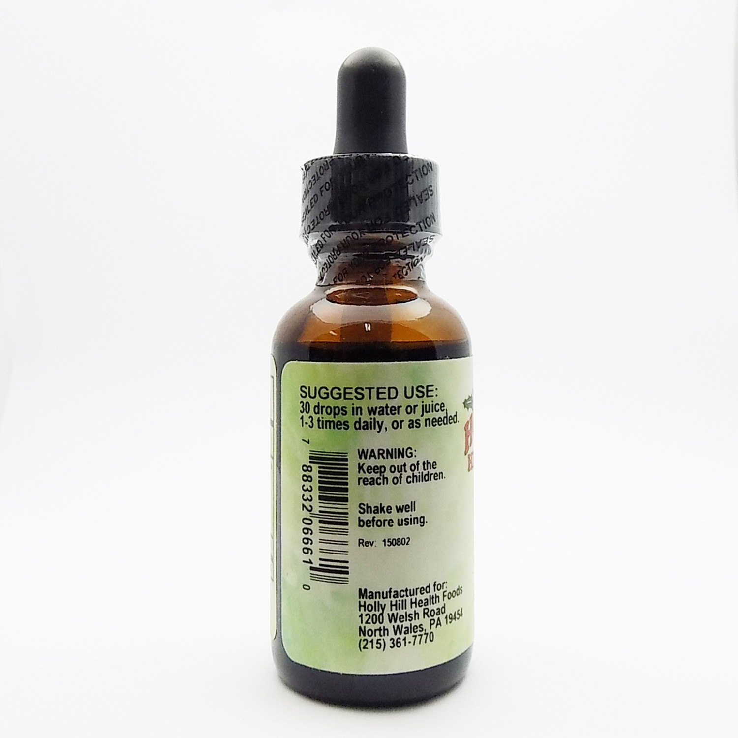 Holly Hill Health Foods, Lemon Balm, 1 Ounce