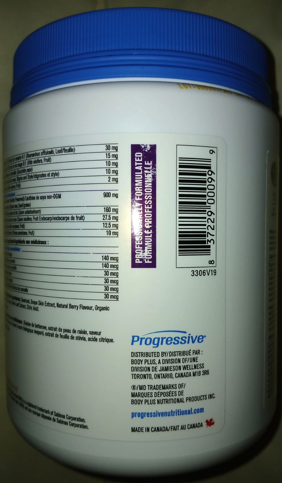 ANTIOXIDANTS Progressive Phytoberry Natural Berry Superfood Powder 60 Scoops900g
