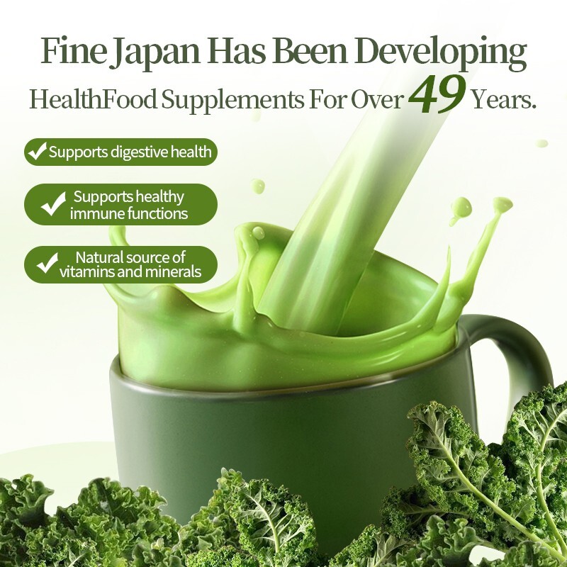 FINE JAPAN Superfood green Spirullina lactic acid bacteria, enzyme set of 3