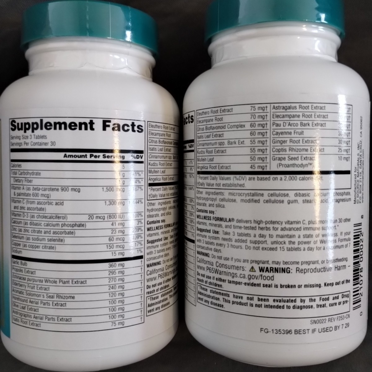 2) Source Naturals Wellness Formula Advanced Immune Support 90 Tablets Each 2029