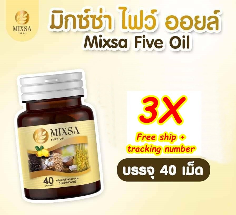 3X MIXSA FIVE OILS 5 Natural Metabolism Brain Bones Sleep Balance Health