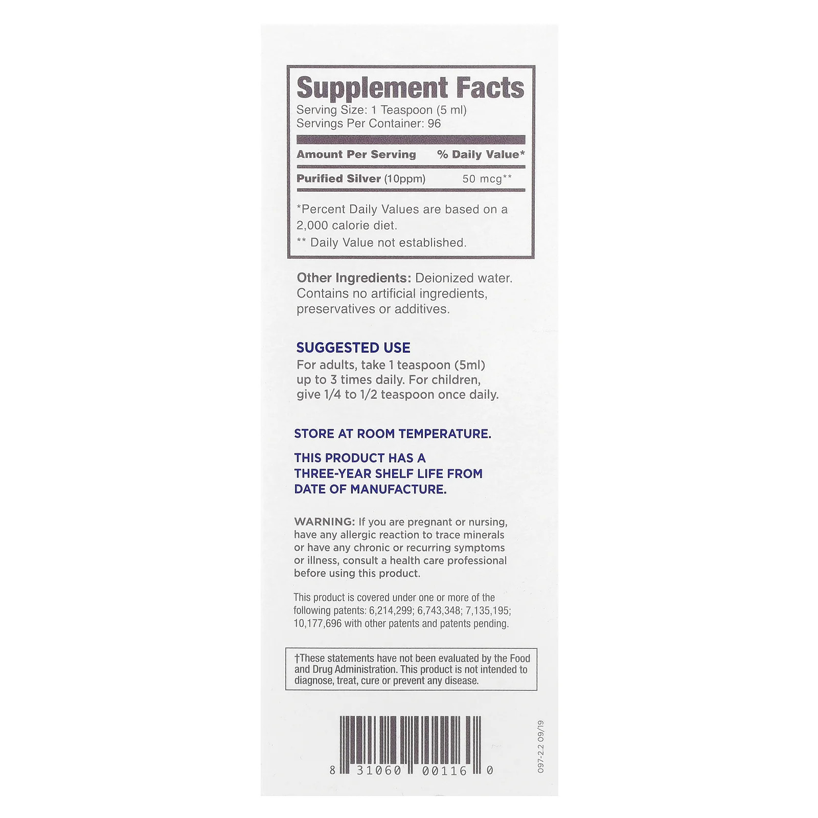 2 X American Biotech Labs, Silver Biotics�, Daily Immune Support Supplement wit
