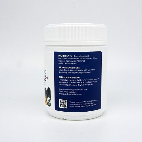 Hi Well Premium NEW ZEALAND Green Mussel 7500+ 300 Capsules