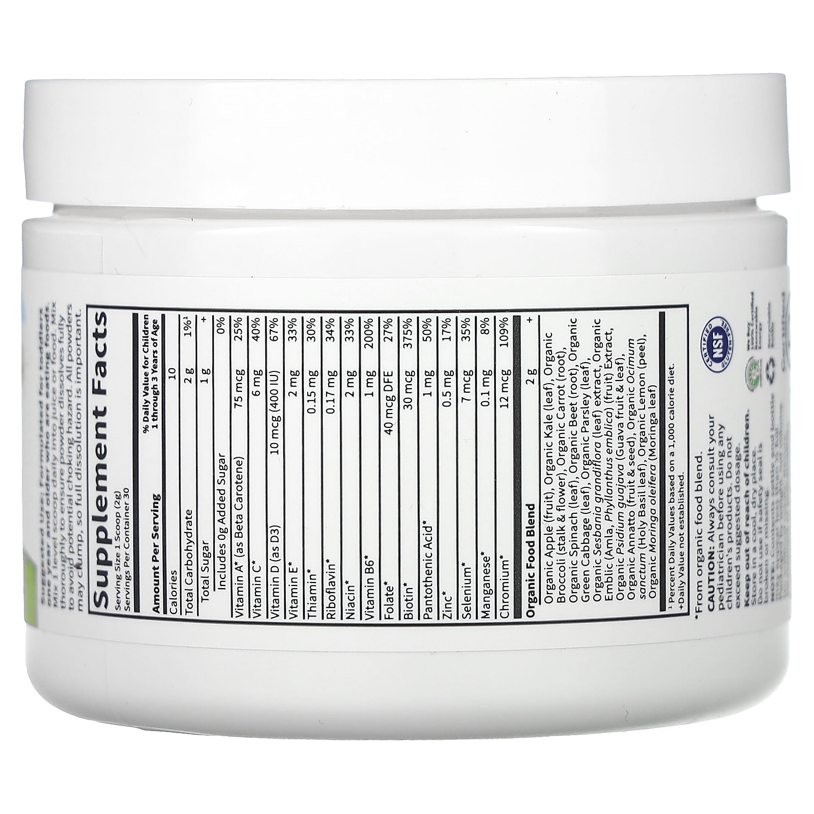 Kids Multivitamin Powder, 2.11 oz (60 g)