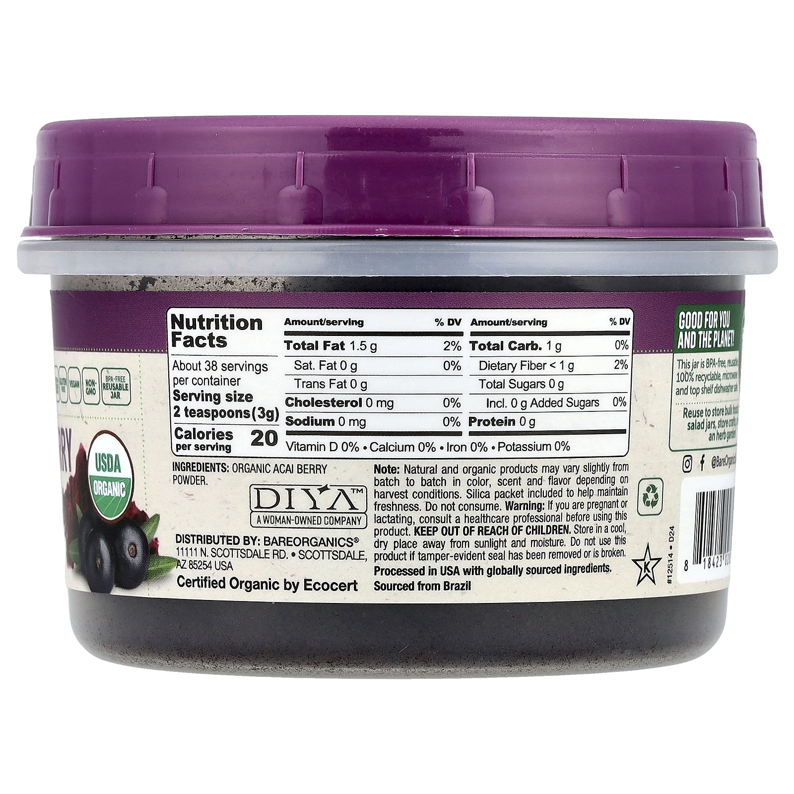 Freeze-Dried Raw Organic Acai Berry Powder , 4 oz (114 g)