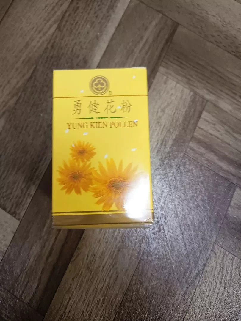 SHUANG HOR YUNG KIEN POLLEN 150 Caps- NEW STOCK- FAST SHIPING