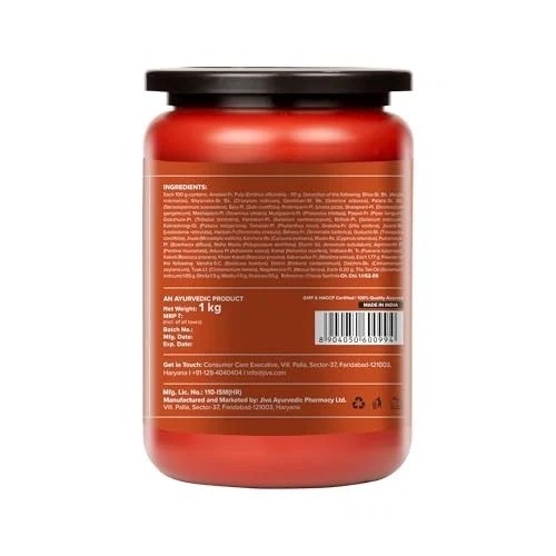Jiva Chyawanprash 1kg | Ayurvedic Natural Rejuvenator & Vitamin C Support | 1 Pc