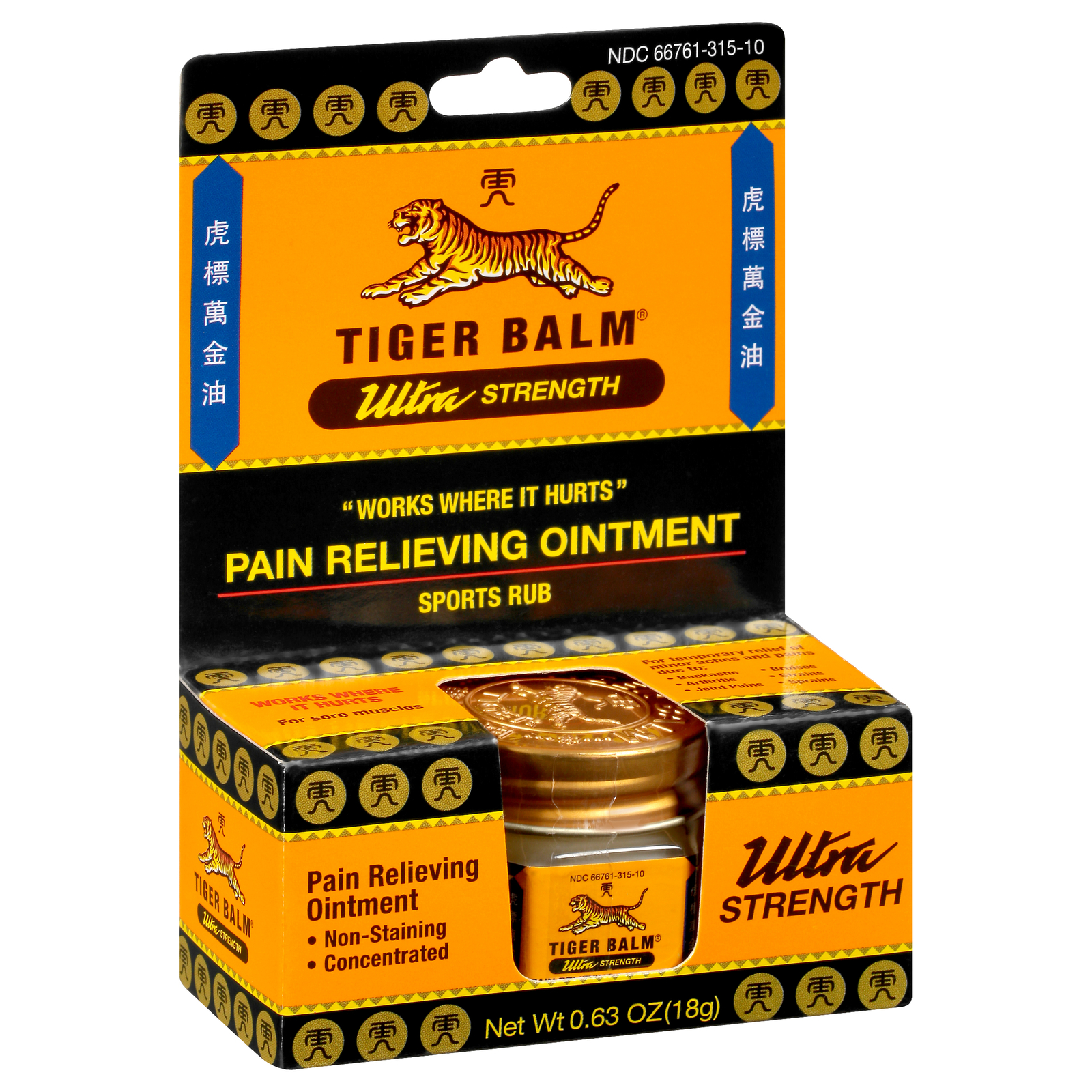 Tiger Balm Balm Ultra Strength 0.63 oz (Pack of 6)