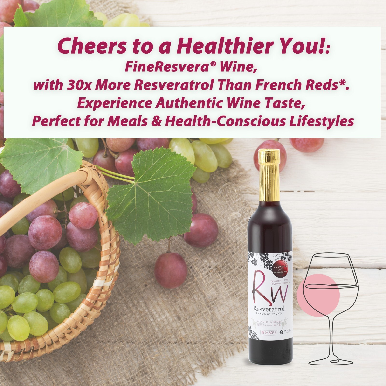 Fine Japan Resvera Wine NonAlcoholic wine Resveratrol 500ml beauty health