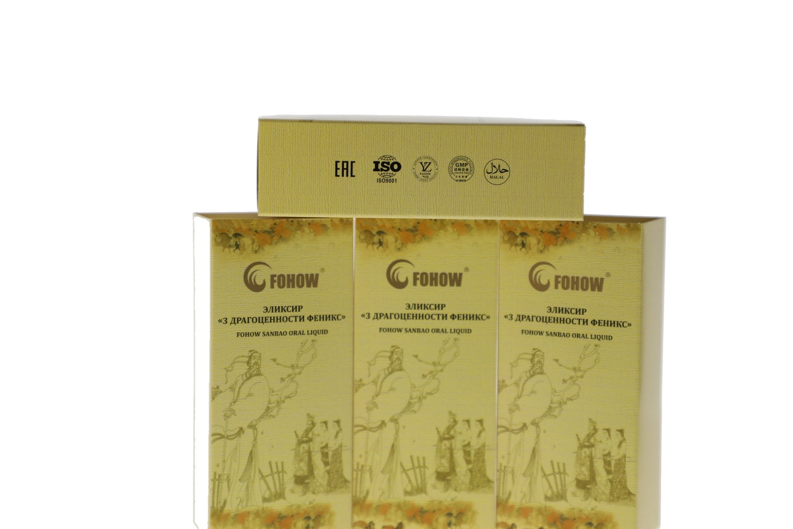 Fohow Sanbao Cordyceps Sinensis Oral Liquid 4x30ml Reishi Shiitake Supplement