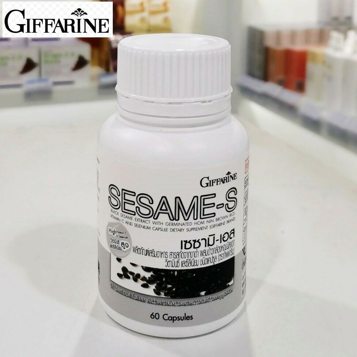 SESAME-S with Germinated Brown Rice Vitamin C and Selenium 60 Capsules GIFFARINE