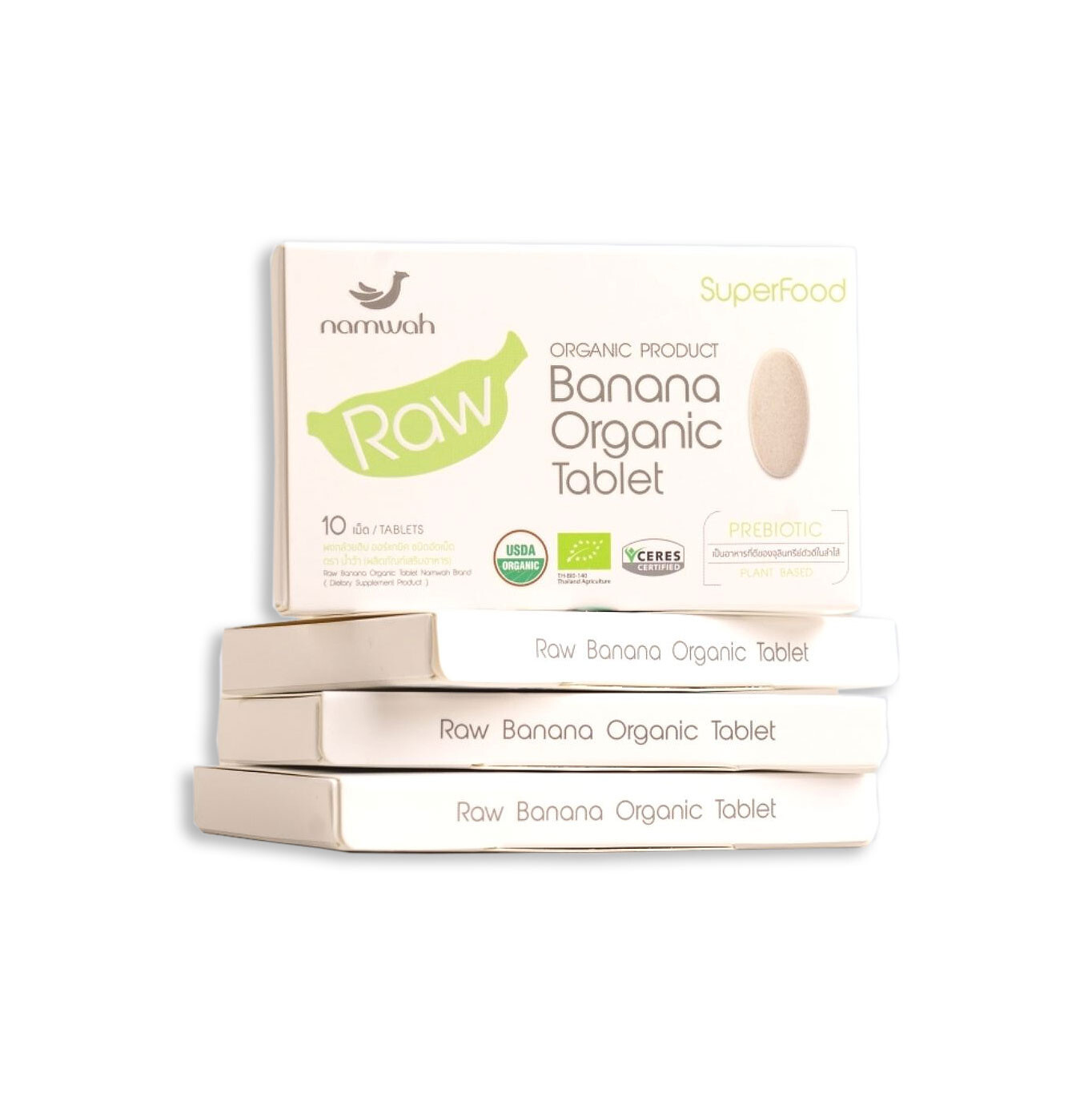 Namwah Raw Banana Organic in Tablet Dietary Supplent Prebiotic, 10 Tablets