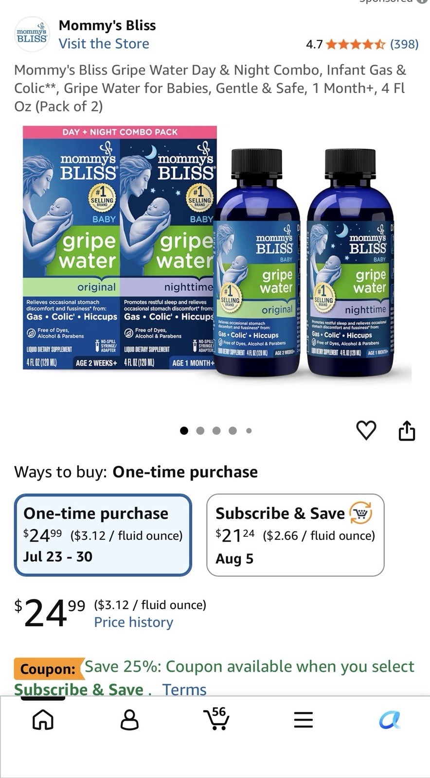 Mommy’s Bliss Baby Gripe Water Day + Night Alcohol/Paraben Free 4 fl oz 2pk