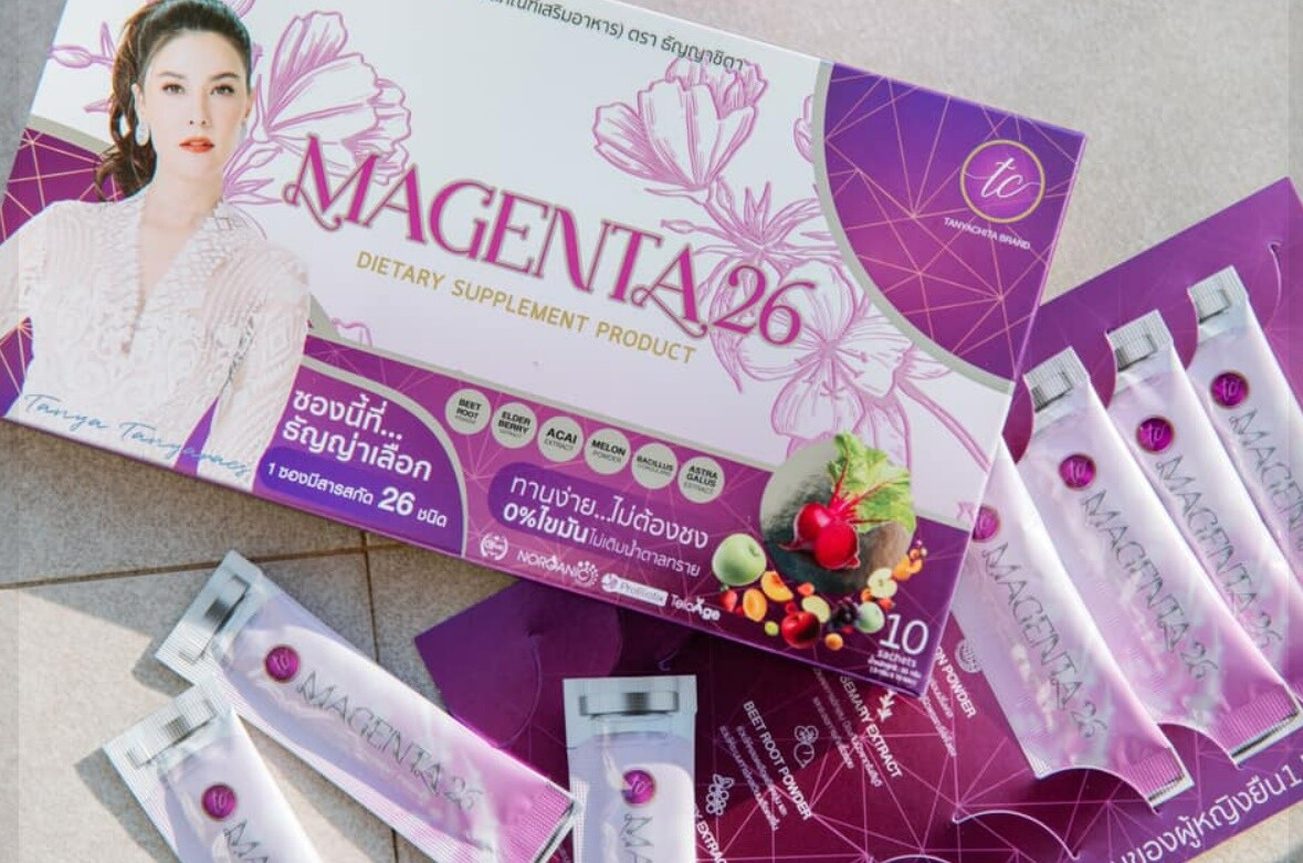 3 Boxes Magenta26 Dietary Supplement Hormones balance Free ship