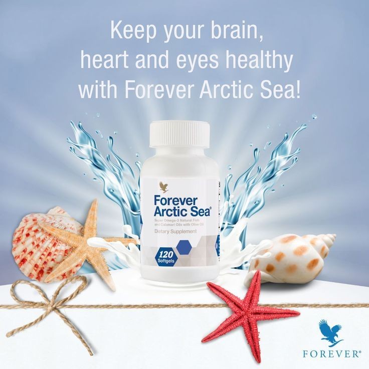 4 bottles of FOREVER ARCTIC SEA (120 Softgels ea) HALAL
