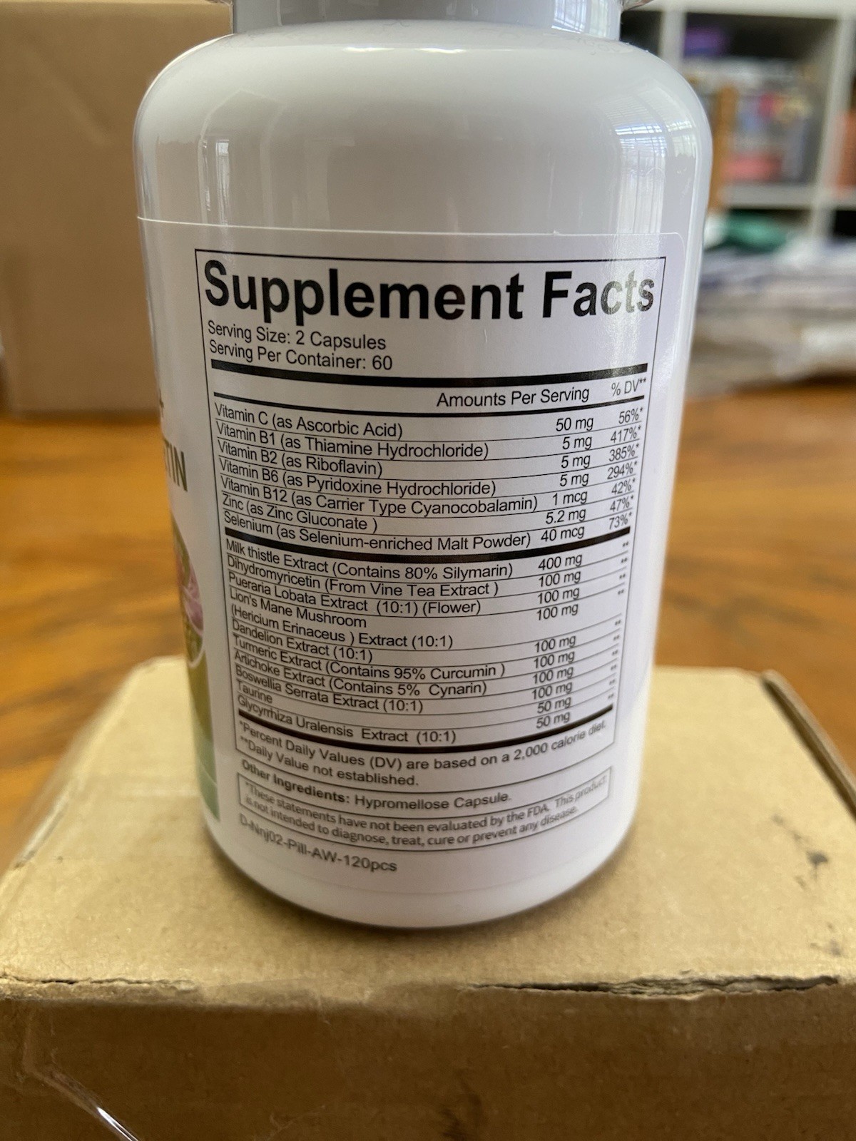 Alliwise Milk Thistle Dihydromyricetin 120 Capsules Non-GMO Gluten Free