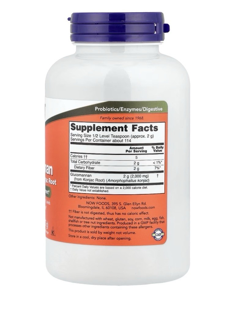 NOW Glucomannan Powder from Konjac Root, 8 oz (227 g) Vegan, Non-GMO