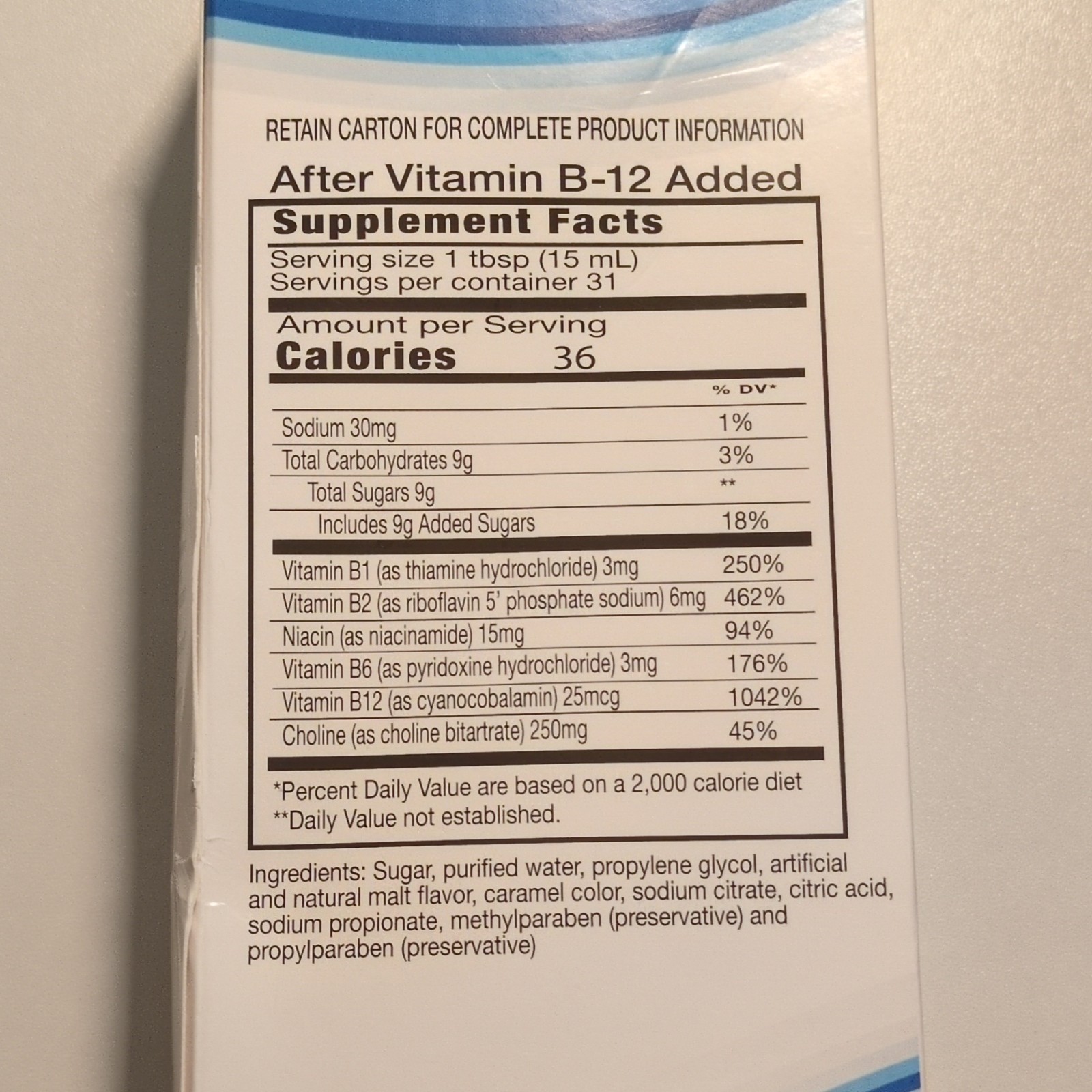 Almebex B12 Neurotropic Vitamins + Choline Liquid Malt 16 fl.oz
