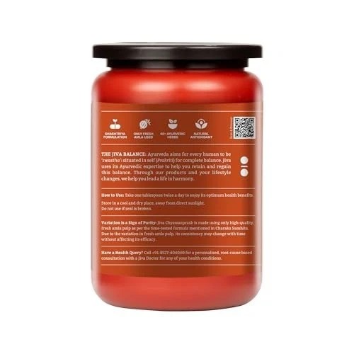 Jiva Chyawanprash 1kg | Ayurvedic Natural Rejuvenator & Vitamin C Support | 1 Pc