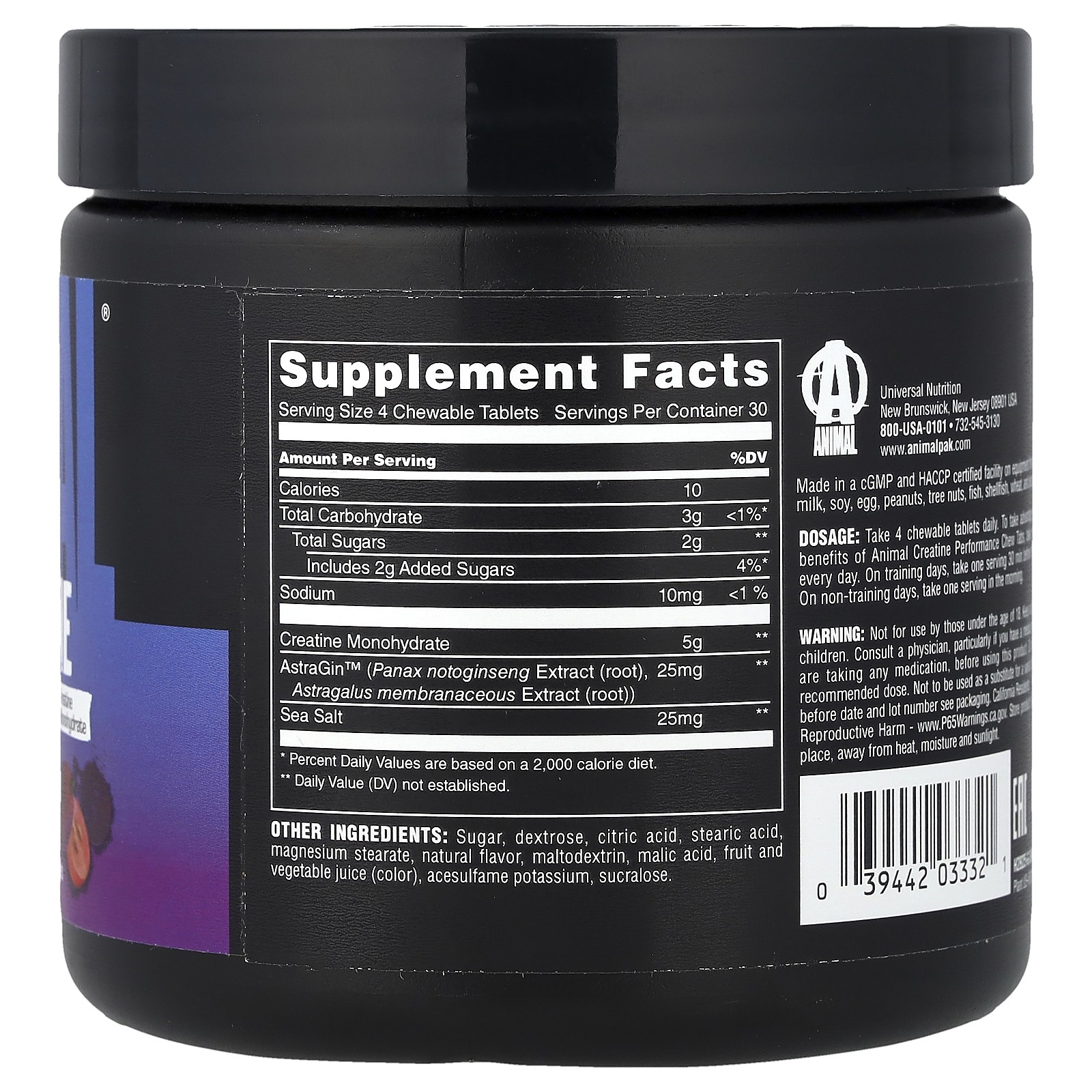 Creatine Performance Chews, Grape, 120 Chewable Tablets