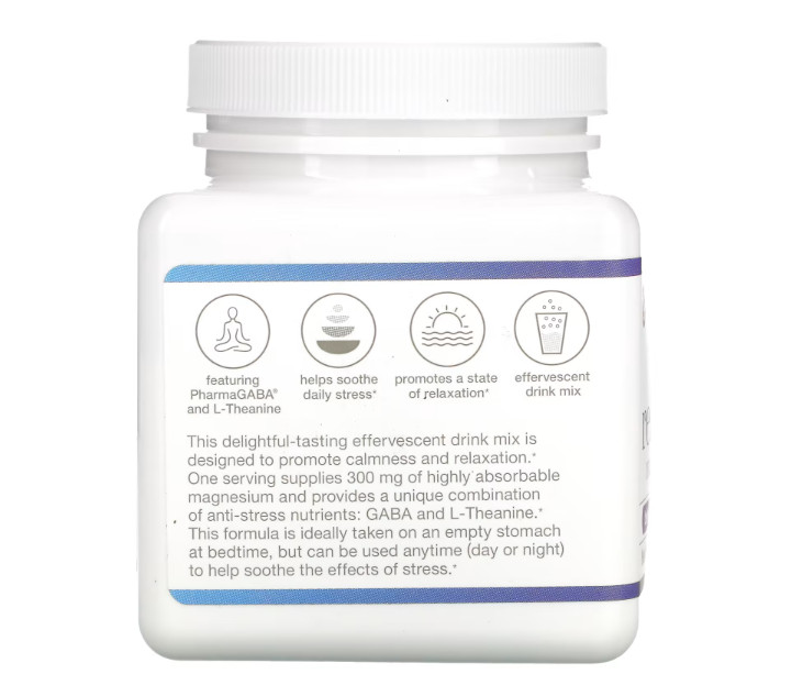 Relax, Magnesium Powder, Berry, 4.4 oz (126 g)