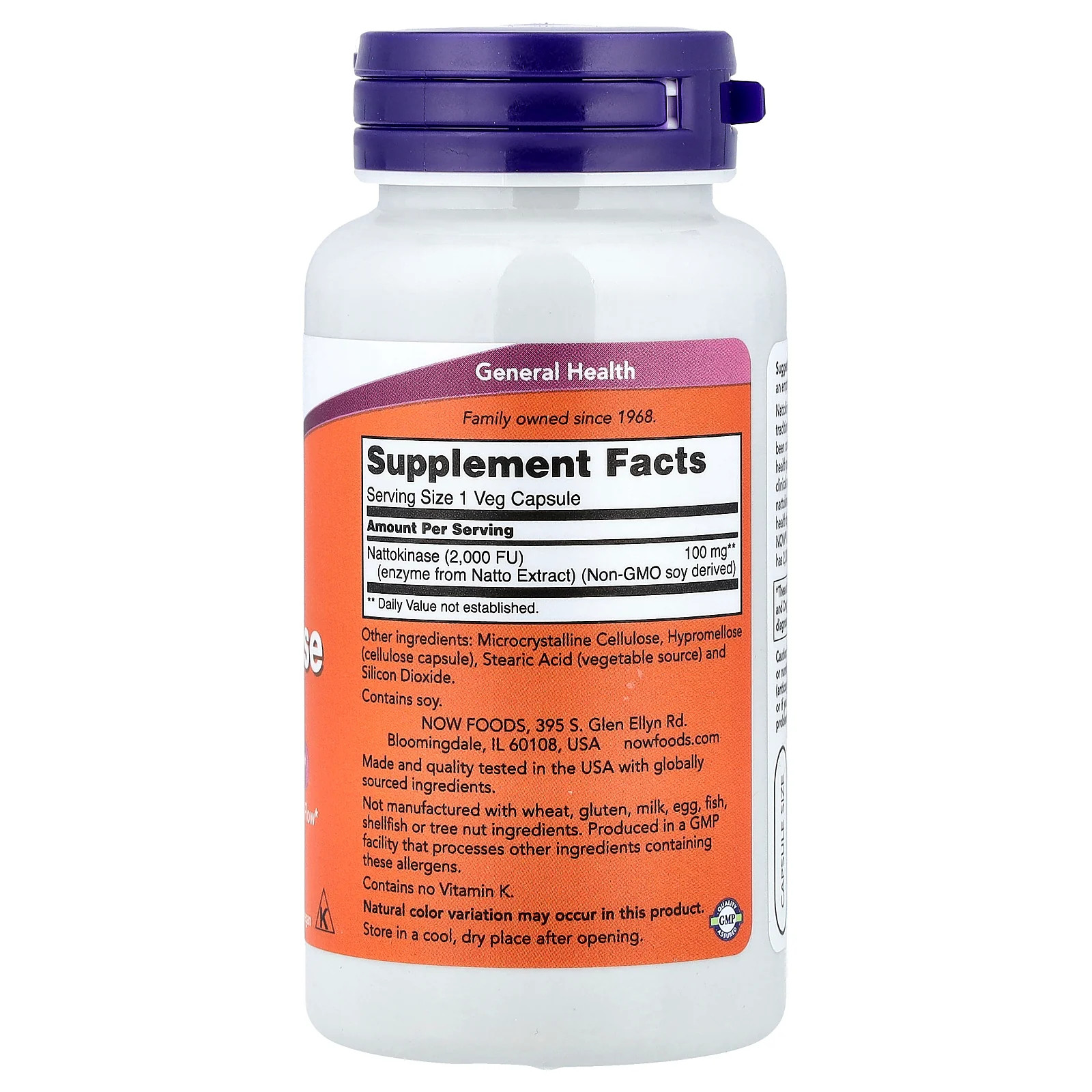 2 X NOW Foods, Nattokinase, 100 mg, 120 Veg Capsules