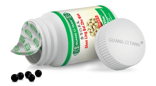ActiveHerb Shen Ling Bai Zhu Wan DigestVive 200mg 200 Tablets, Newest Expiration