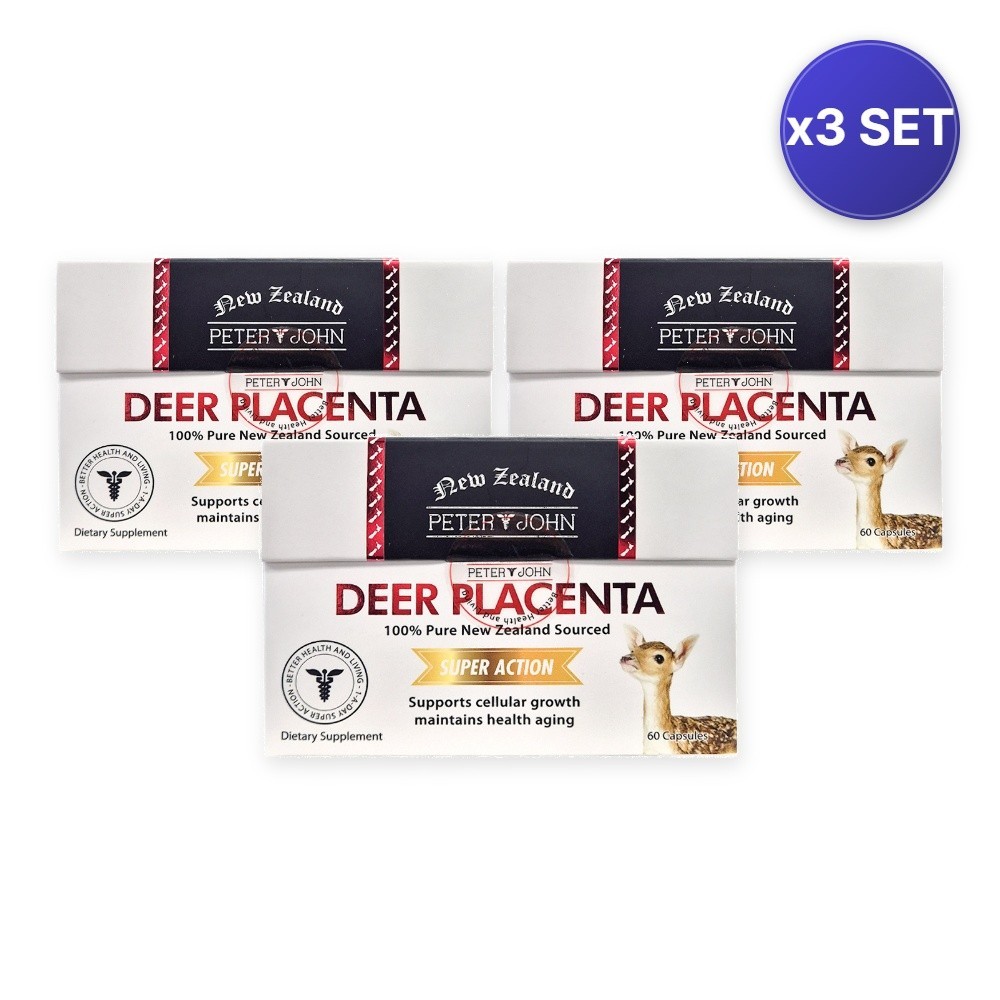 DEER PLACENTA 60 CAPSULES – 3 Pack