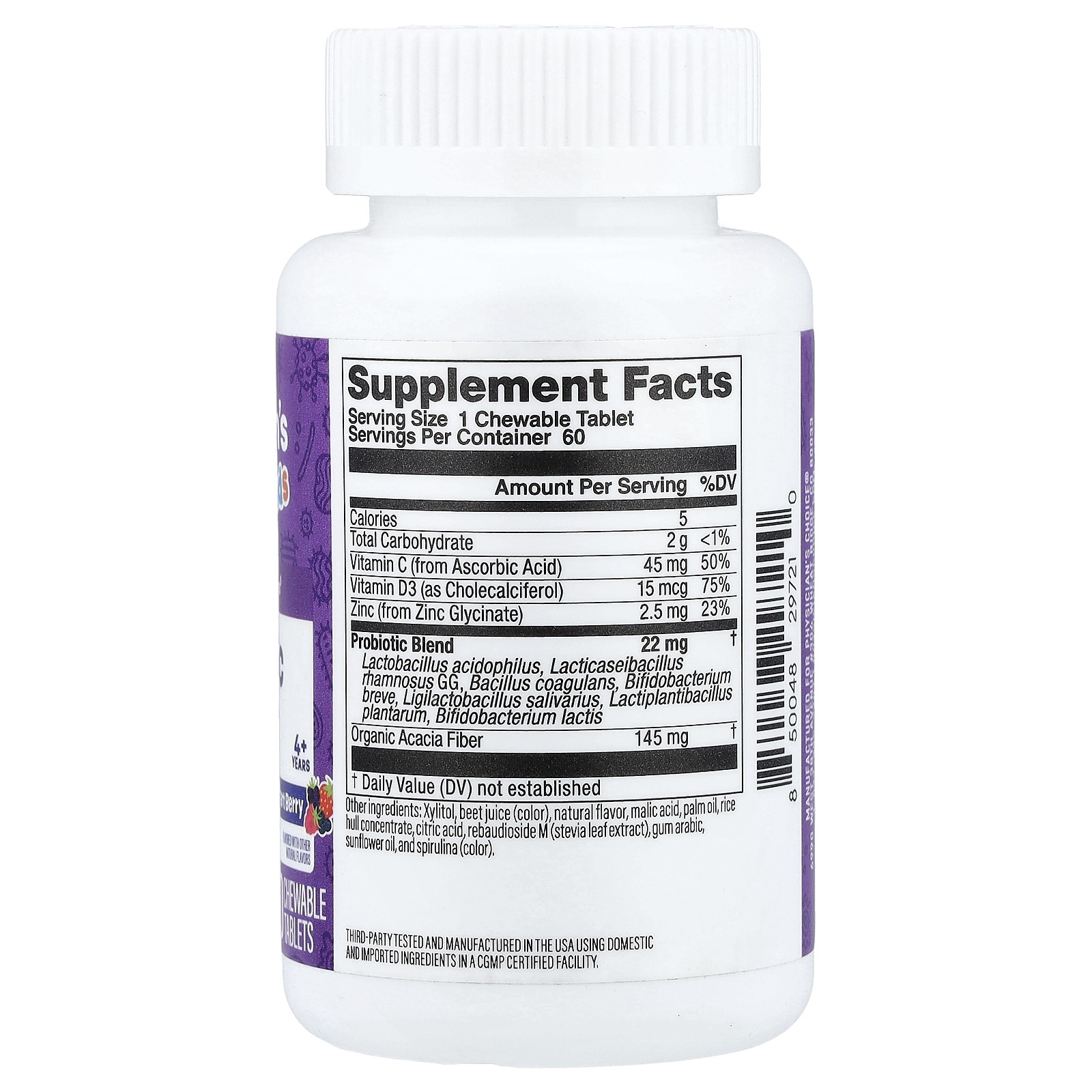 Kids Probiotic, 4+ Years, Tart Berry, 60 Chewable Tablets