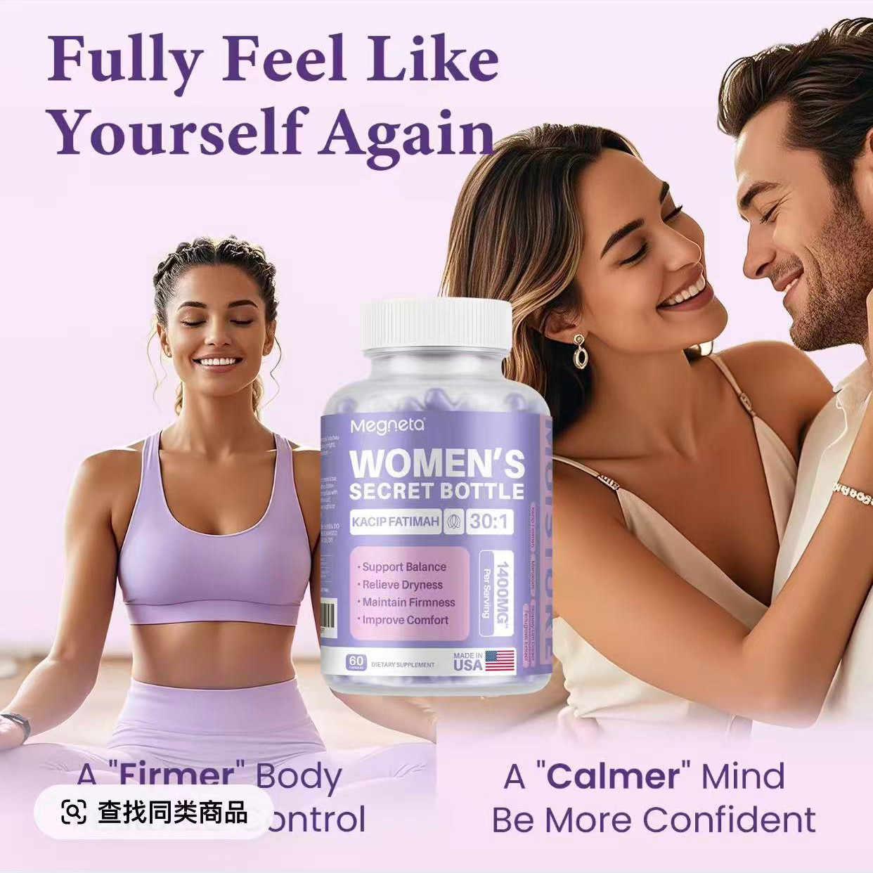 Women’S Secret Bottle-60 Tablets -Healthcare Kacip Fatimah 1000MG |Plus with man