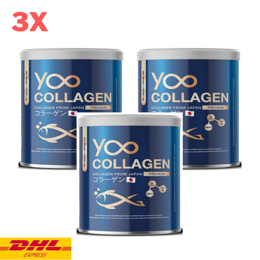 3x YOO Collagen Premium Younger Skin Moisturizing Smooth Healthy Joint 110,000mg