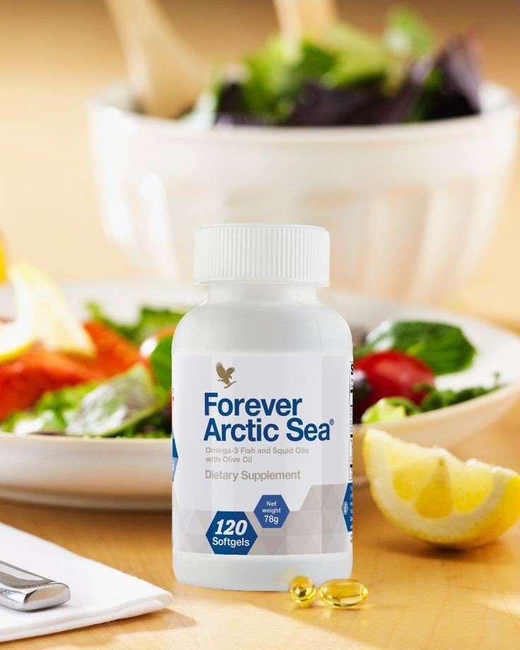 4 bottles of FOREVER ARCTIC SEA (120 Softgels ea) HALAL