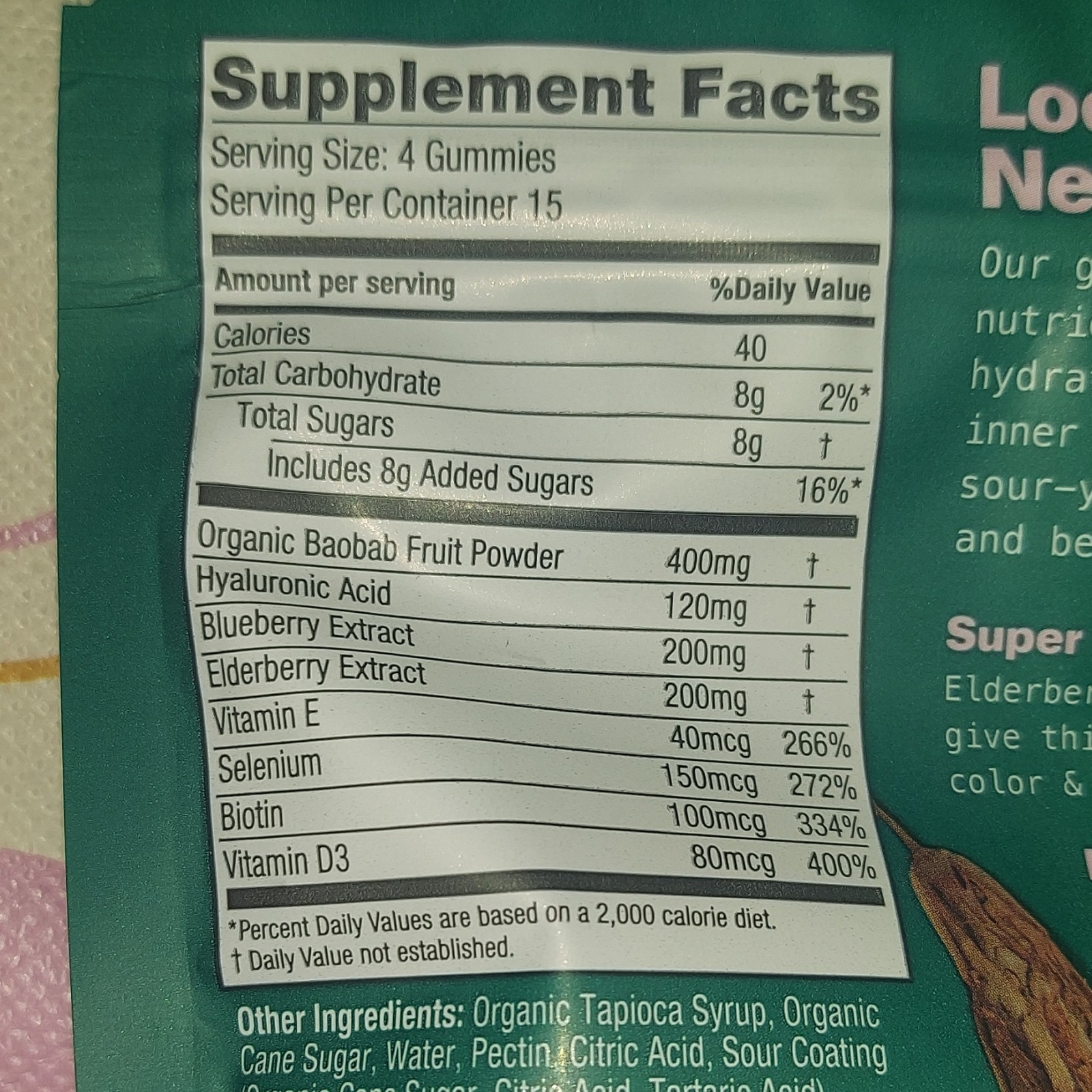 Kuli Kuli Hyaluronic Acid Biotin Baobab Gummies 60ct Sour Berry Plant-Based