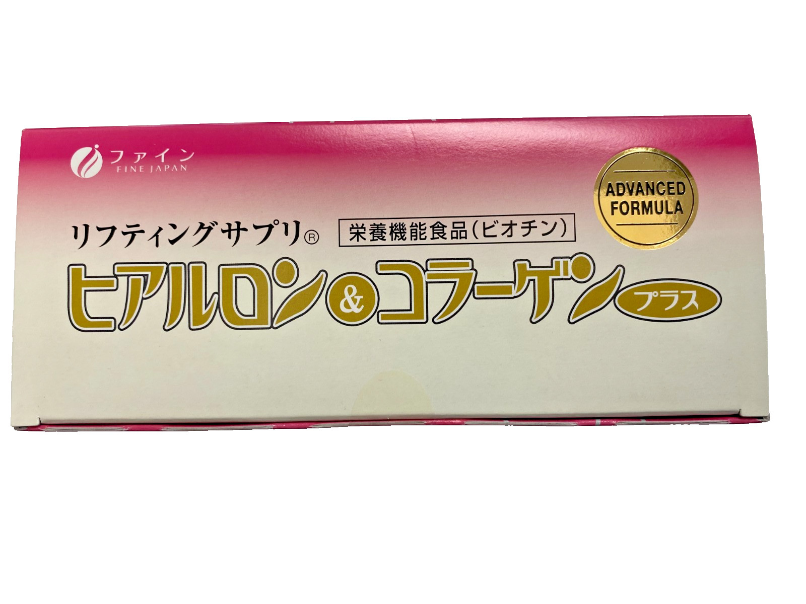 Fine Japan Hyaluron & Collagen Plus – 50ml x 10 bottles
