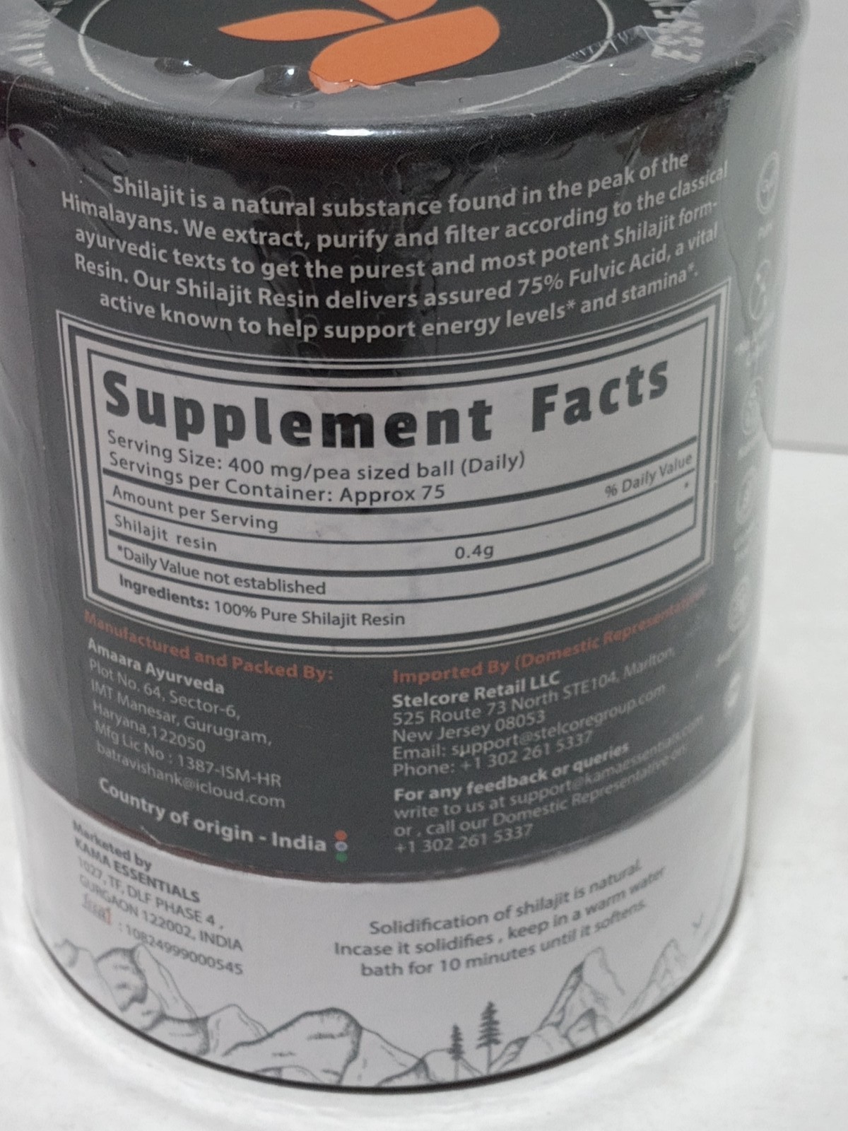 Kama Essentials Pure Himalayan Shilajit Resin 30g – 75 Servings, Exp 09/2026