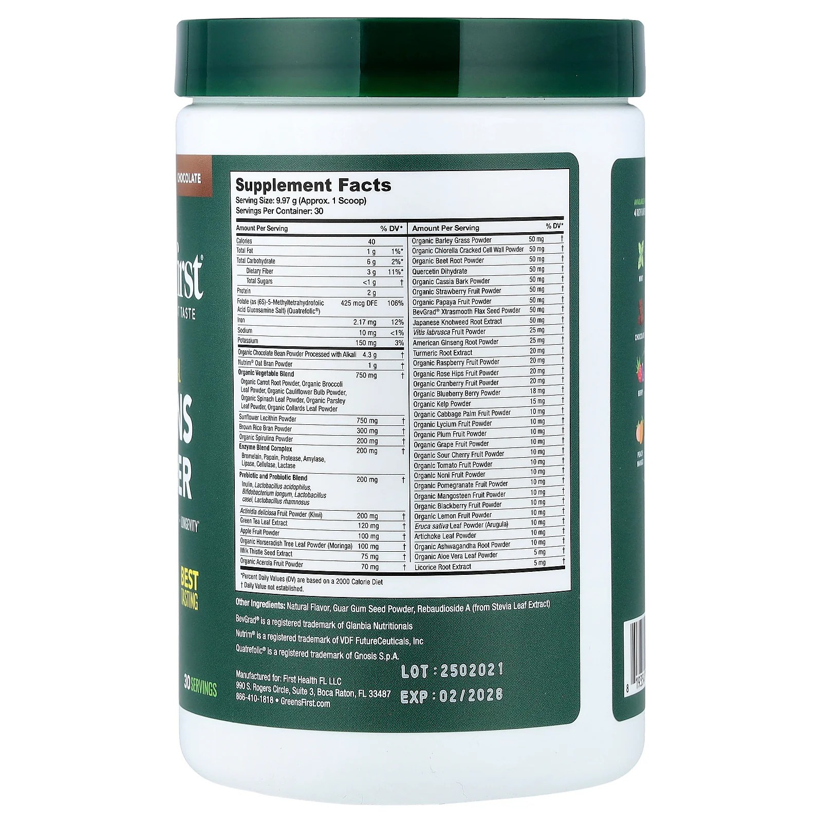 2 X Greens First, Greens Powder, Chocolate, 10.55 oz (299.1 g)