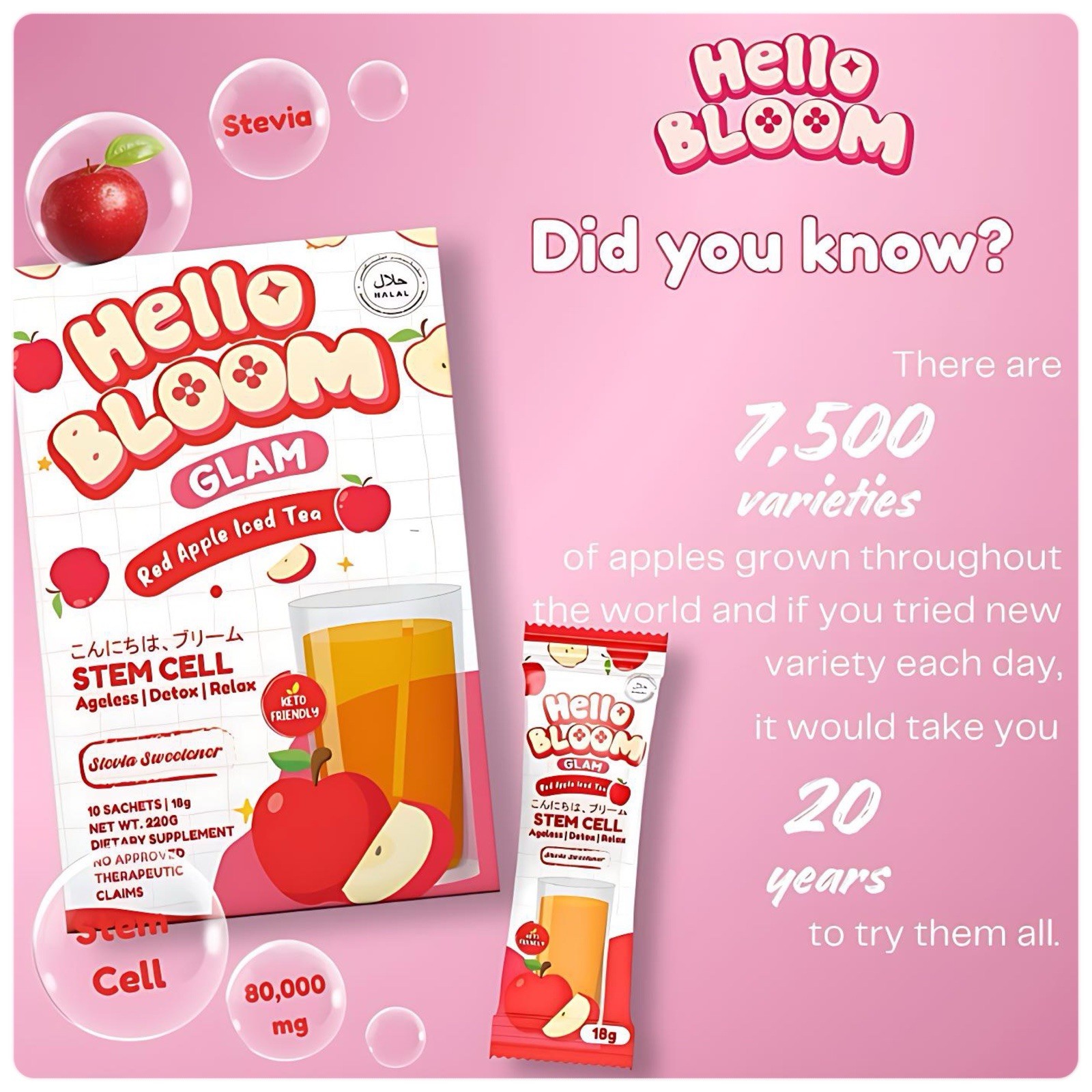 Hello BLOOM GLAM Red Apple Iced Tea