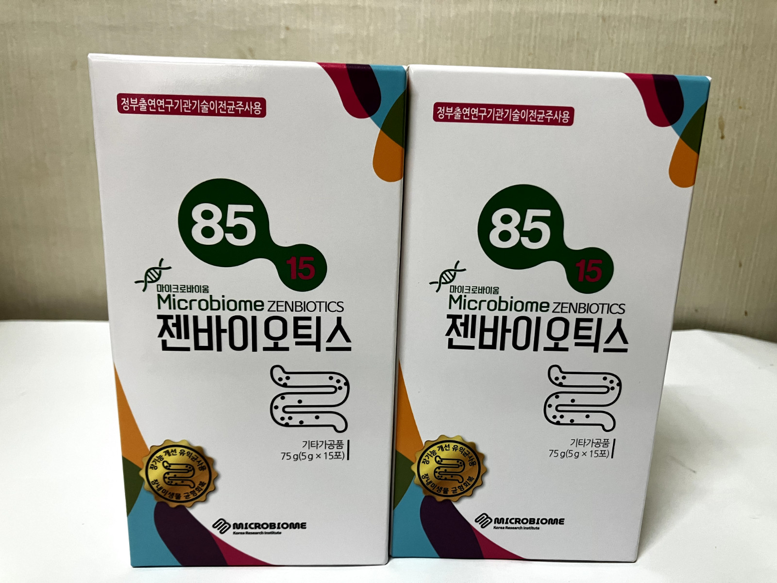 Microbiome Zenbiotics Probiotics Prebiotics Psyllium Husk – Constipation Relief