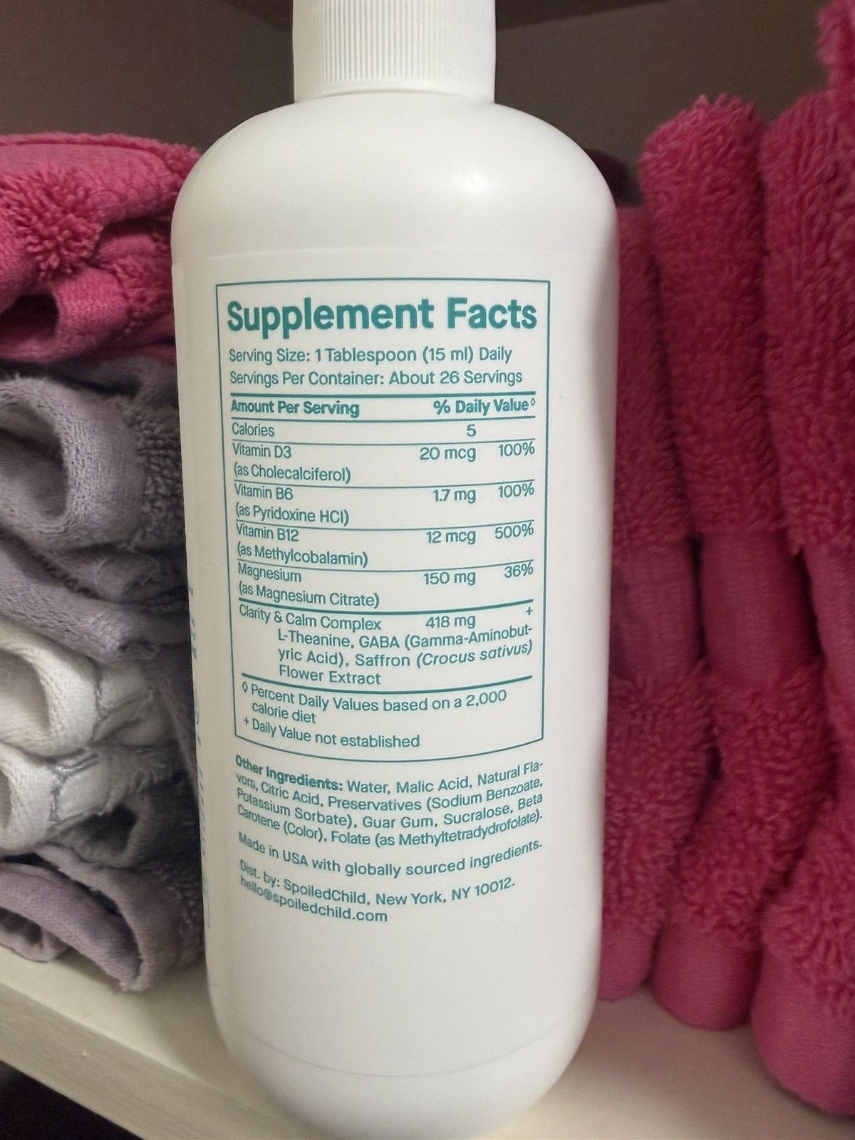 SpoiledChild N29 DAILY STRESS RELIEF MAGNESIUM LIQUID