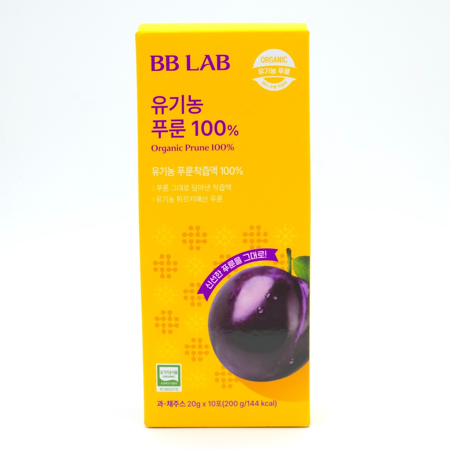 BB LAB Organic Prune 100% Juice Stick – 20g x 10ea (200g) K-Beauty