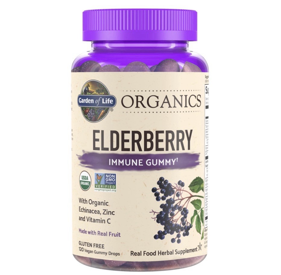 Garden of Life Organics Elderberry Immune Support Gummies 120 Vegan BB 10/26