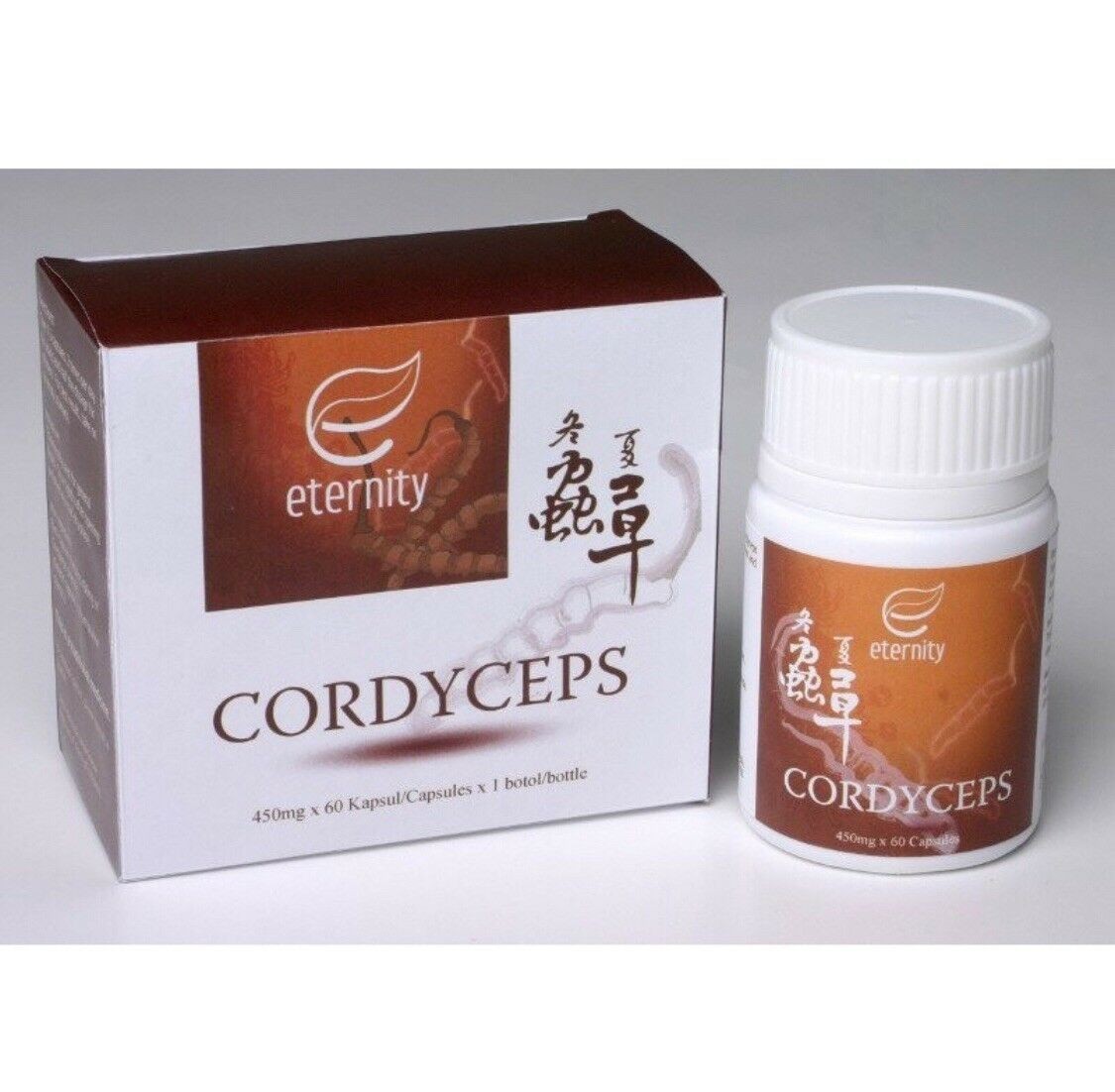1 Bottle Gano Cordyceps Sinensis 60 Capsules Energy immune Respiratory Support