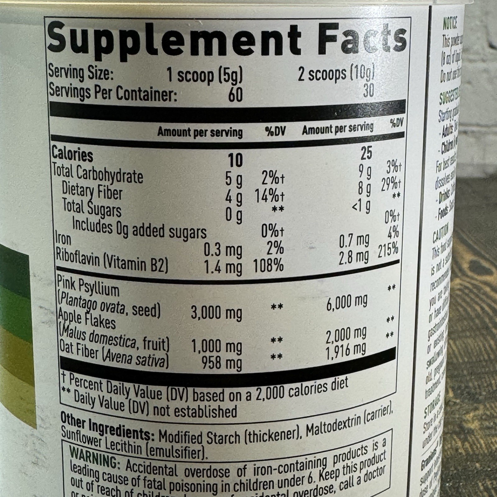 Granions Digestive Fiber Complex Powder – Psyllium Apple Oat – Unflavored 60 ser