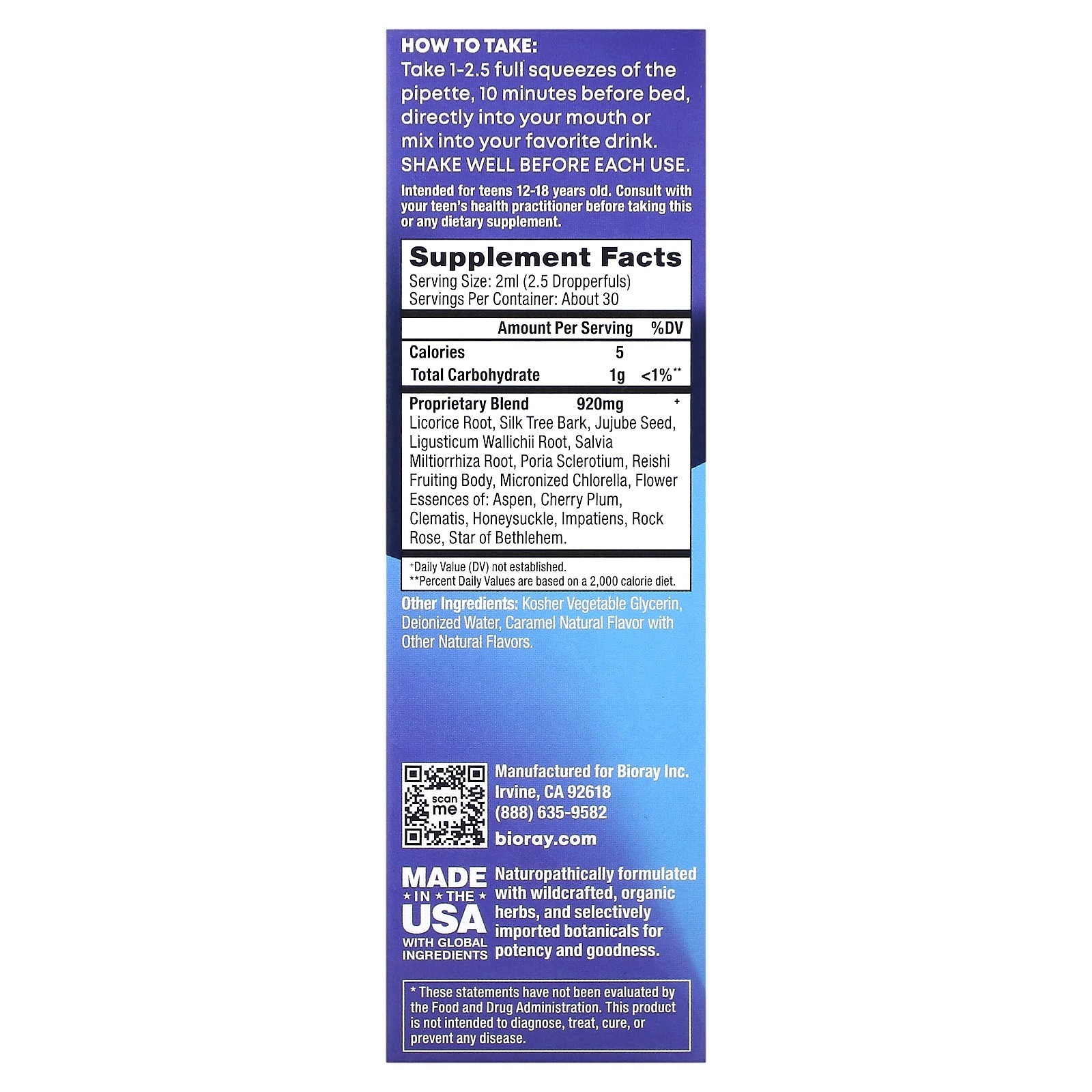 Rayz – Dream Machine – For Teens, Caramel, 2 fl oz – EXP – 7/2027