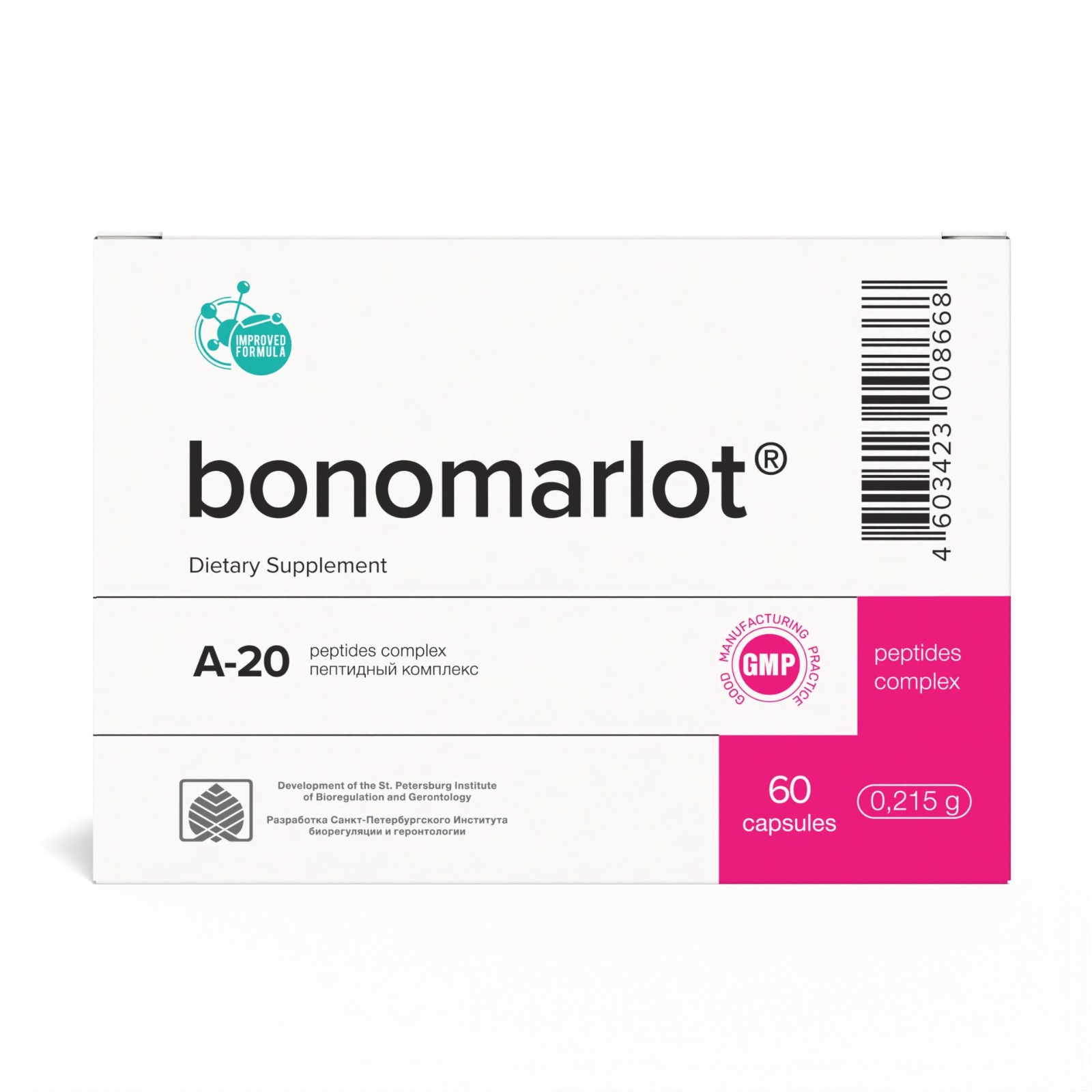 A-20 Bonomarlot Natural Khavinson Bone Marrow Peptide Bioregulator 60 capsules